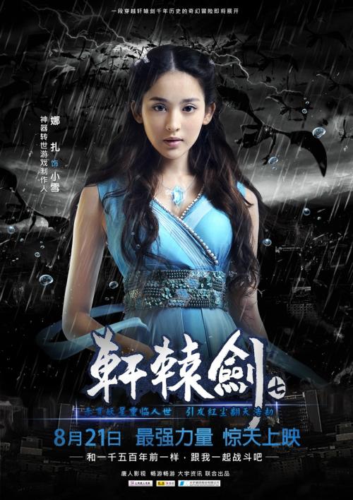 埼玉医科大学学士证书
